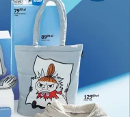 Torba