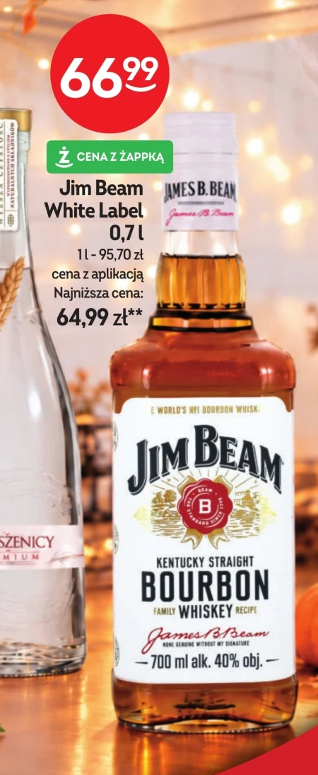 Віскі Jim Beam