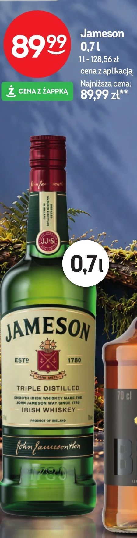 Віскі Jameson