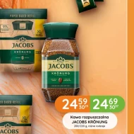 Розчинна кава Jacobs