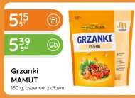 Грінки Mamut