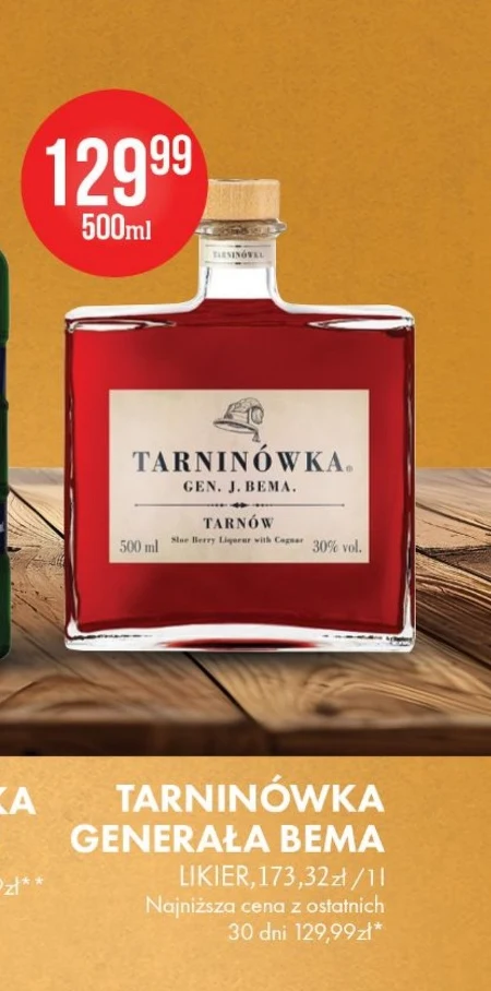 Лікер Tarninówka