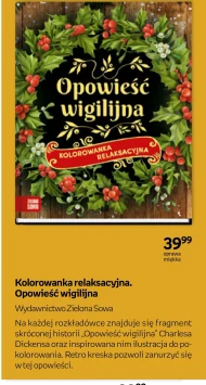 Замовити Zielona Sowa