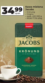 Мелена кава Jacobs