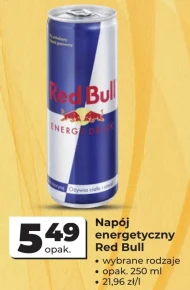 Випий Red Bull
