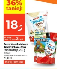 Цукерки Kinder