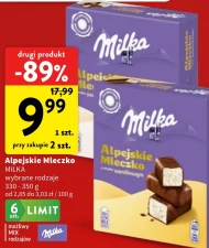 Альпійське молоко Milka