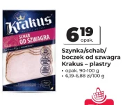 Бекон Krakus