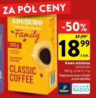 Мелена кава Eduscho