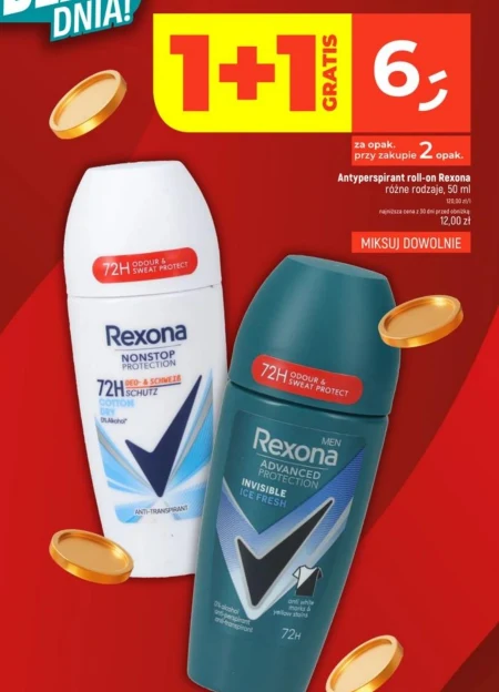 Антиперспірант Rexona
