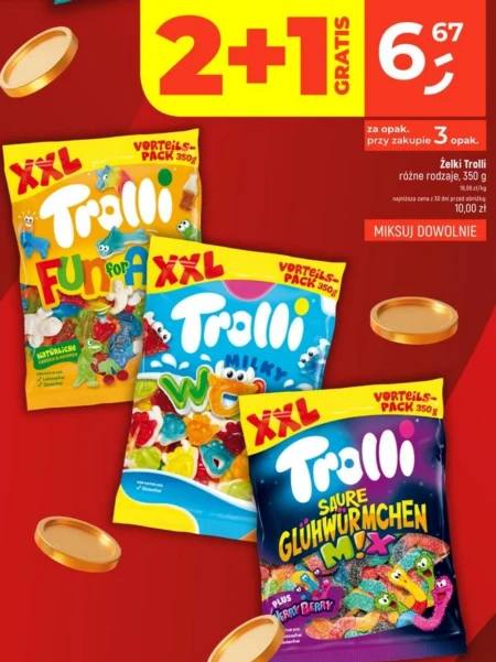 Желе Trolli