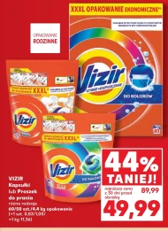 Капсули для прання Vizir