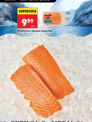 Вирізка SuperFish
