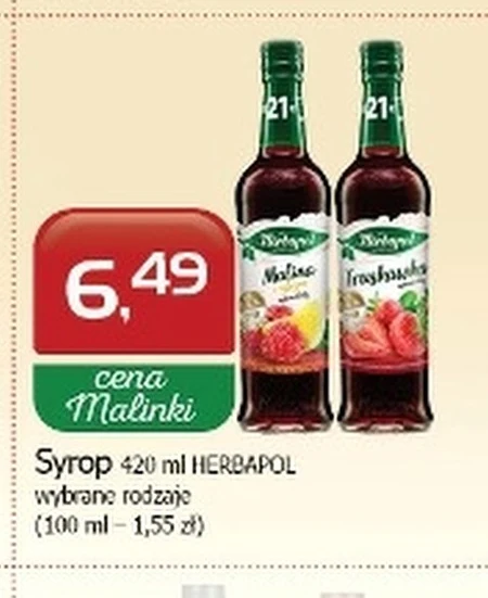 Сироп Herbapol