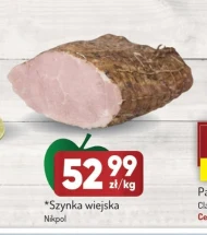 Шинка NIKPOL