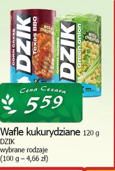 Вафлі Dzik