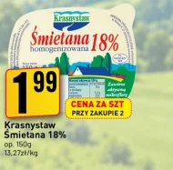 Вершки Krasnystaw
