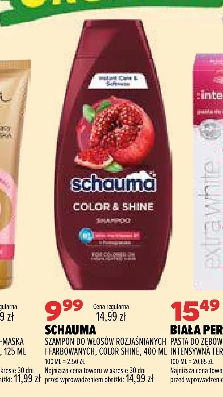 Шампунь Schauma