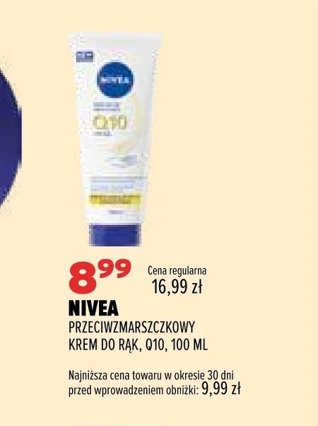 Крем проти зморшок Nivea