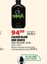 Туалетна вода Calvin Klein