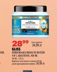 Маска для волосся Gliss