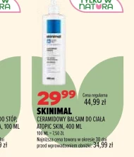 Лосьйон для ніг Skinimal