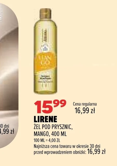 Гель для душу Lirene
