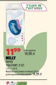 Туалетний папір Milly
