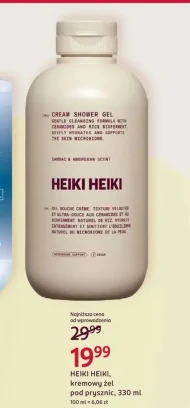 Żel pod prysznic Heiki Heiki