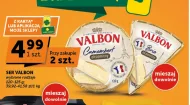 Сир Valbon