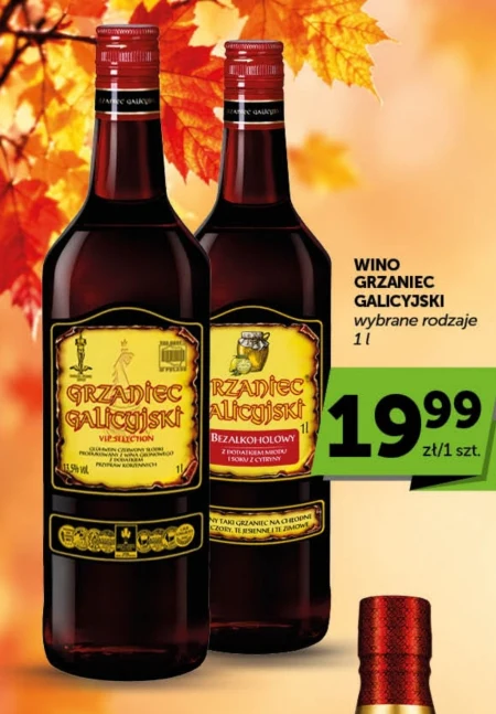 Гжанець Grzaniec Galicyjski