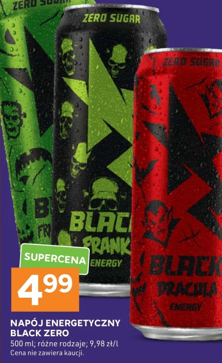 Енергетичний напій Black