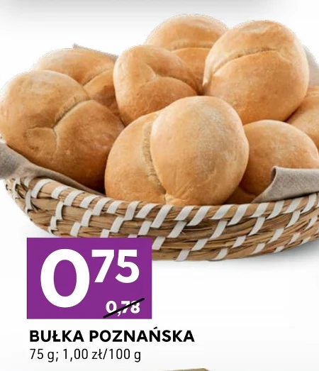 Булка