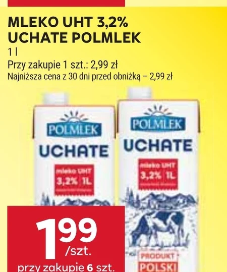 Молоко Polmlek