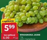 Виноград