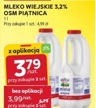 Молоко Piątnica