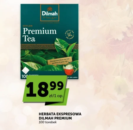 Чай Dilmah