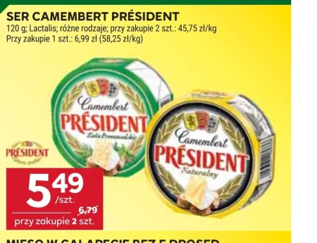 Блакитний сир President