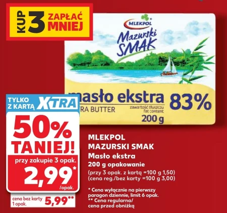 Вершкове масло Mazurski Smak