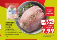 Шинка K-Stoisko Mięsne