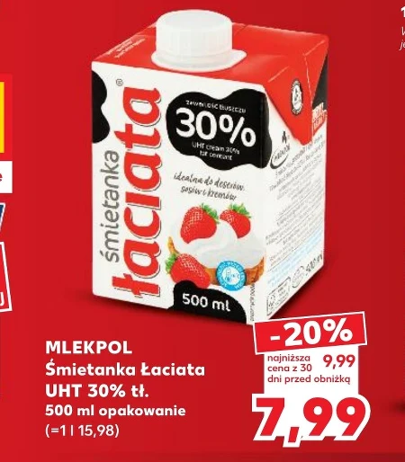 Вершки Mlekpol