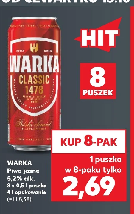 Пиво Warka
