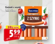 Ковбаси Tarczyński