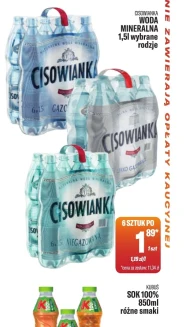 Мінеральна вода Cisowianka