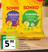 Чіпси Sonko