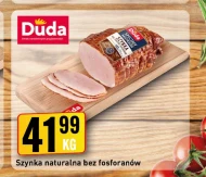 Шинка Duda