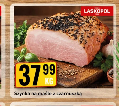 Нігелла Laskopol