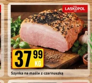 Нігелла Laskopol