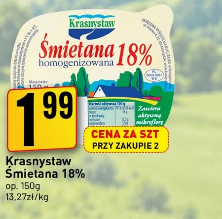 Вершки Krasnystaw