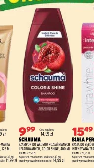 Шампунь Schauma